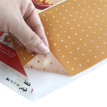 Hnéverkjaplástur Heitt moxibustion plástur Verkjalyf í fótleggjum Malurt límmiði